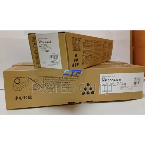 Ricoh MP 3554 Black Toner Cartridge - 1