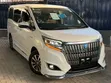 Toyota Esquire 2020 Off White - 1