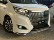 Toyota Esquire 2020 Off White - 2