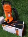 BTALI 1hp Submersible Water Pump (32m) - 1