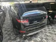 Land Rover Discovery 2020 Black - 2