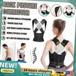 Moulded Compression Vest Posture Corrector - 3