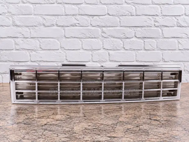Nissan Sunny B11 Grille (1988) - 1