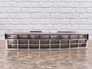 Grille ya Nissan Sunny B11 (1988)