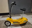 Scooter Mpya ya Umeme 2026 Njano - 1