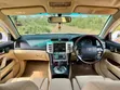 Toyota Mark X 2008 - 5