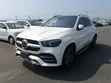 Mercedes-Benz GLE 450 4MATIC 2019 Pearl - 1