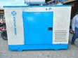 40kva Ashok Jenereta - 2