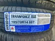 Brand New 185/70R14 Tires and Rims - 1