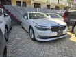 BMW 530i 2018 Pearl - 4