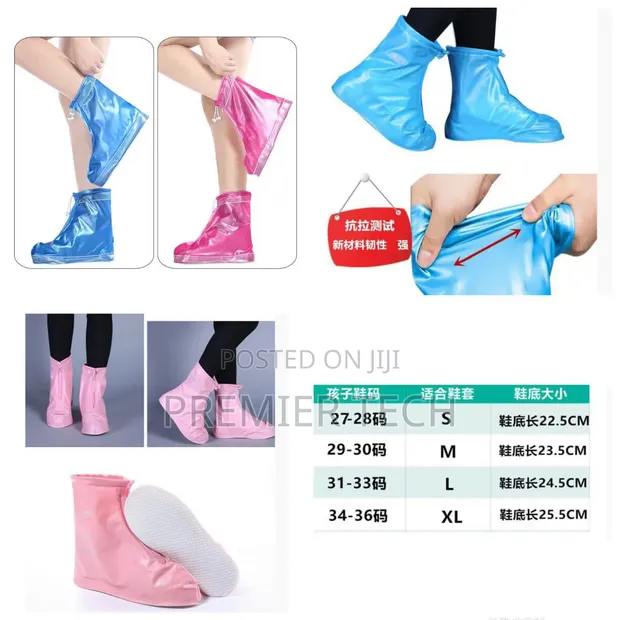 Kids Rain Shoe Covers - 1