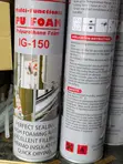 PU Foam IG Star - 1