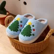 Viatu Vizuri vya Joto vya Nyumbani vya Krismasi - 4