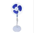 16-Inch Ailyons Fan - 2