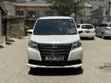 Toyota Noah 2017 Nyeupe - 1