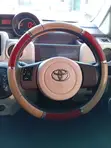 Toyota Porte 2017 Rangi ya Chungwa - 5