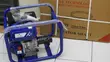 TLAC 7.5HP Petrol Concrete Poker Vibrator - 3