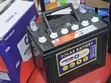 Solar Chloride Battery 50A - 5