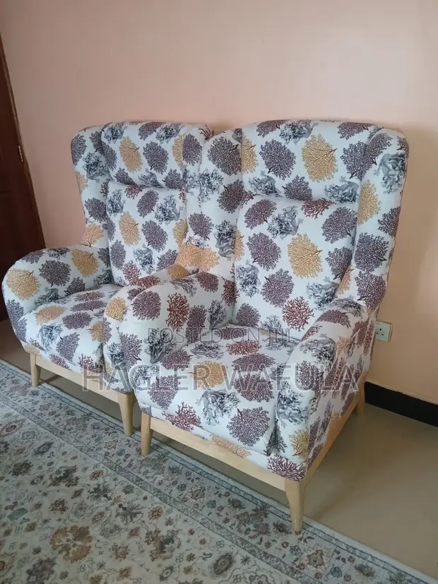 Accent Wingback Armchair - 1