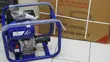 TLAC 7.5HP Petrol Concrete Vibrator + 45mm Poker - 1