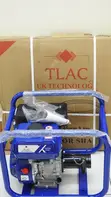 TLAC 7.5HP Petrol Concrete Vibrator + 45mm Poker - 3