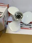 40hp Outboard Propeller - Brand New - 2