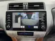 Toyota Land Cruiser Prado 2.7 2021 Nyeusi - 2