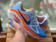 Nike Structure Plus Shoes za Kukimbia Barabarani - 1