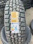Matairi na Rims za Mirage 265/60R18 - 1