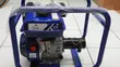 TLAC 7.5HP Petrol Concrete Vibrator yenye 6m Shaft - 1