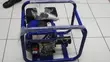 TLAC 7.5HP Petrol Concrete Vibrator yenye 6m Shaft - 2