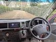 Toyota HiAce 2007 Basi la Viti 16 - 2