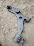 Mazda Axela Lower Arm (2010-2014) - 1