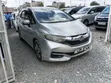 Honda Fit Shuttle 2016 Nyeupe - 1