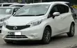Nissan Note 1.2 Petrol 2016 Nyeupe - 2