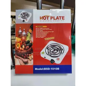 Brand New Electric Cooker / Single Spiral Coil Hotplate