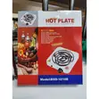 Brand New Electric Cooker / Single Spiral Coil Hotplate - 1