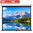 Skrini ya Projector ya Mwongozo 203 x 203 cm (80x80 Inches) - 1