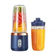 Kikombe cha Juisi cha Kubebeka cha Blender - 1