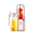 Kikombe cha Juisi cha Kubebeka cha Blender - 5