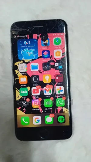 Apple iPhone 6s 32GB Silver (Used)
