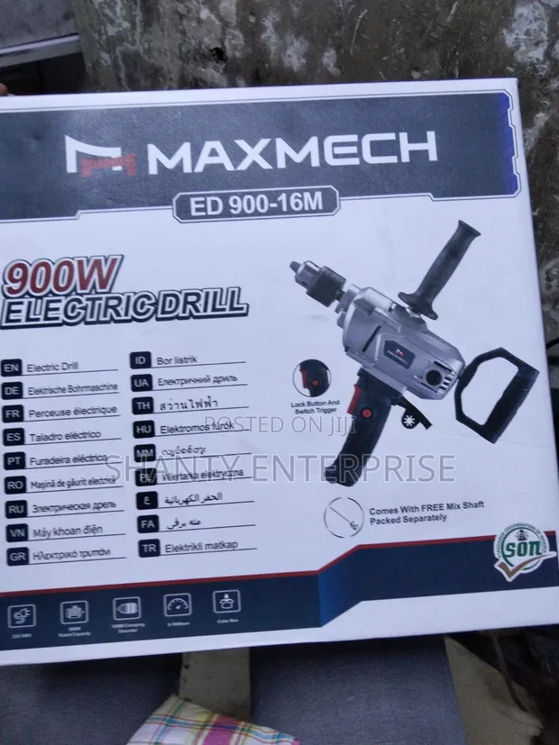 Maxmech Electric Drill 900W - 1