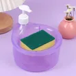 Sink Caddy Nzuri na Kisambazaji cha Sabuni - 2