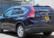 Honda CR-V 2012 Zambarau - 1