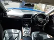 Audi Q5 2016 Bluu - 5