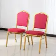 Kiti cha Premium cha Hafla kwa Harusi na Maeneo - 2