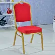 Kiti cha Premium cha Hafla kwa Harusi na Maeneo - 4