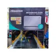 Hisense 20L Digital Microwave Oven Silver - 1