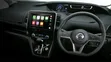 Nissan Serena C27 Gear Selector - 2