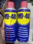 Original WD-40 Multi-Use Lubricant Spray - 1